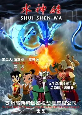 男人操女人视频在线免费播放